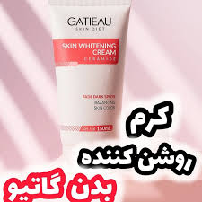 روشن کننده بدن مدل بیوممتیک گاتیو ایتالیا ۱۵۰mL