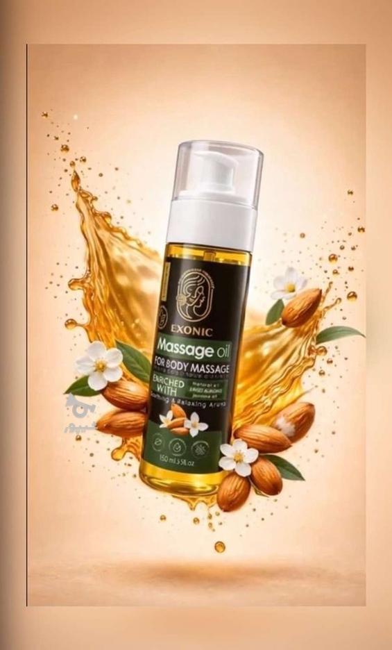 روغن ماساژ بدن اکسونیک حاوی روغن ارگان المانی